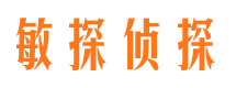 昆山外遇出轨调查取证